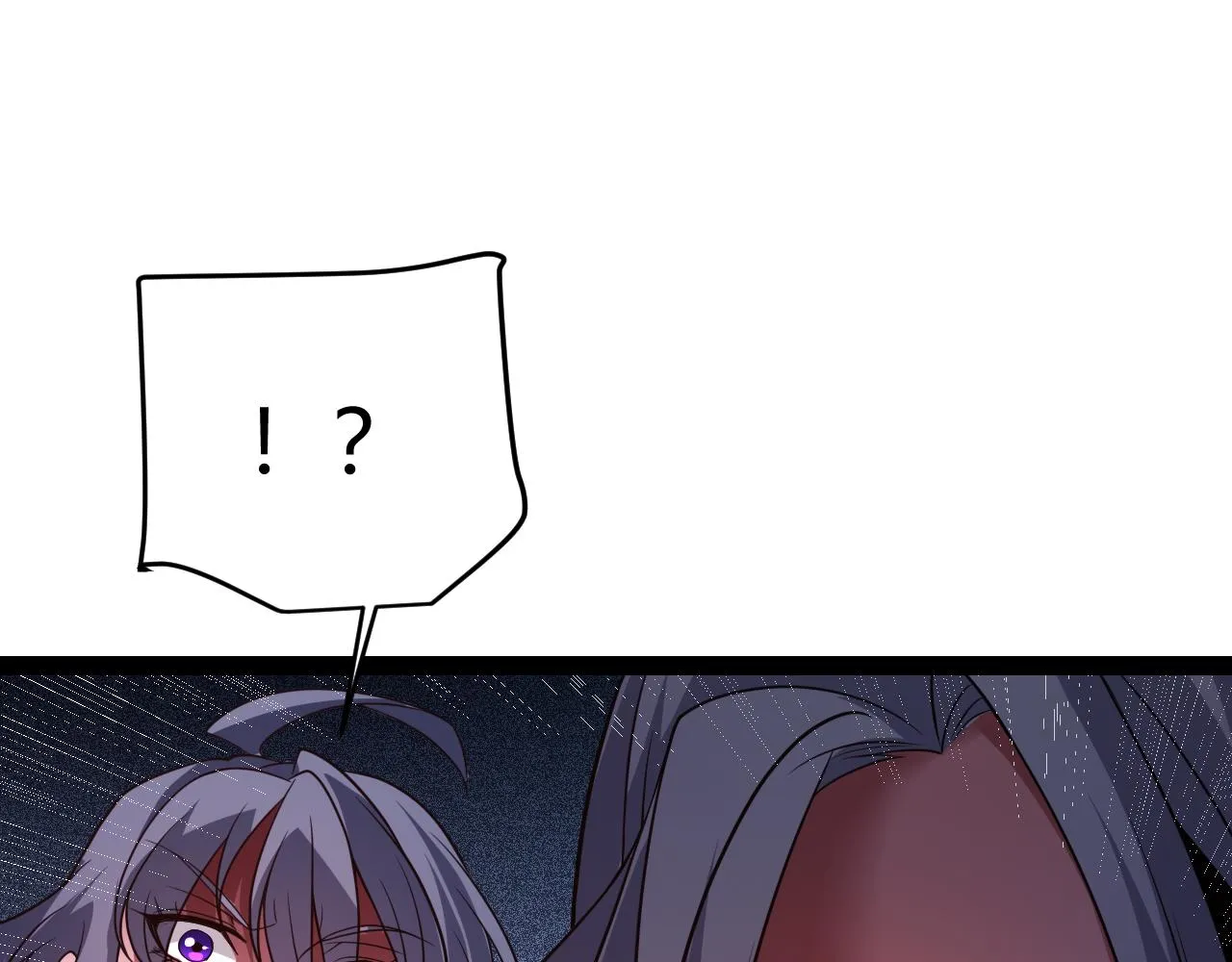 第131话 暴力入侵？！ 第120页