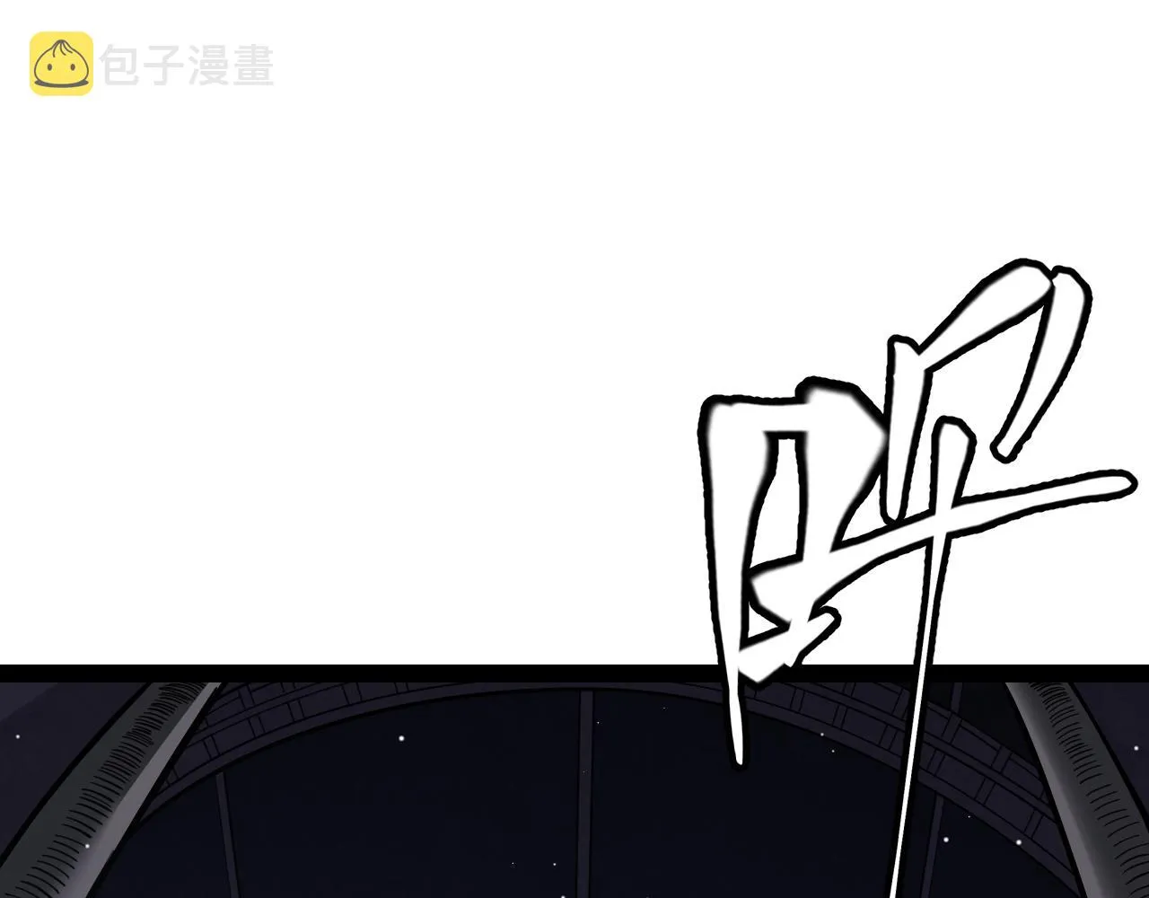 第131话 暴力入侵？！ 第123页
