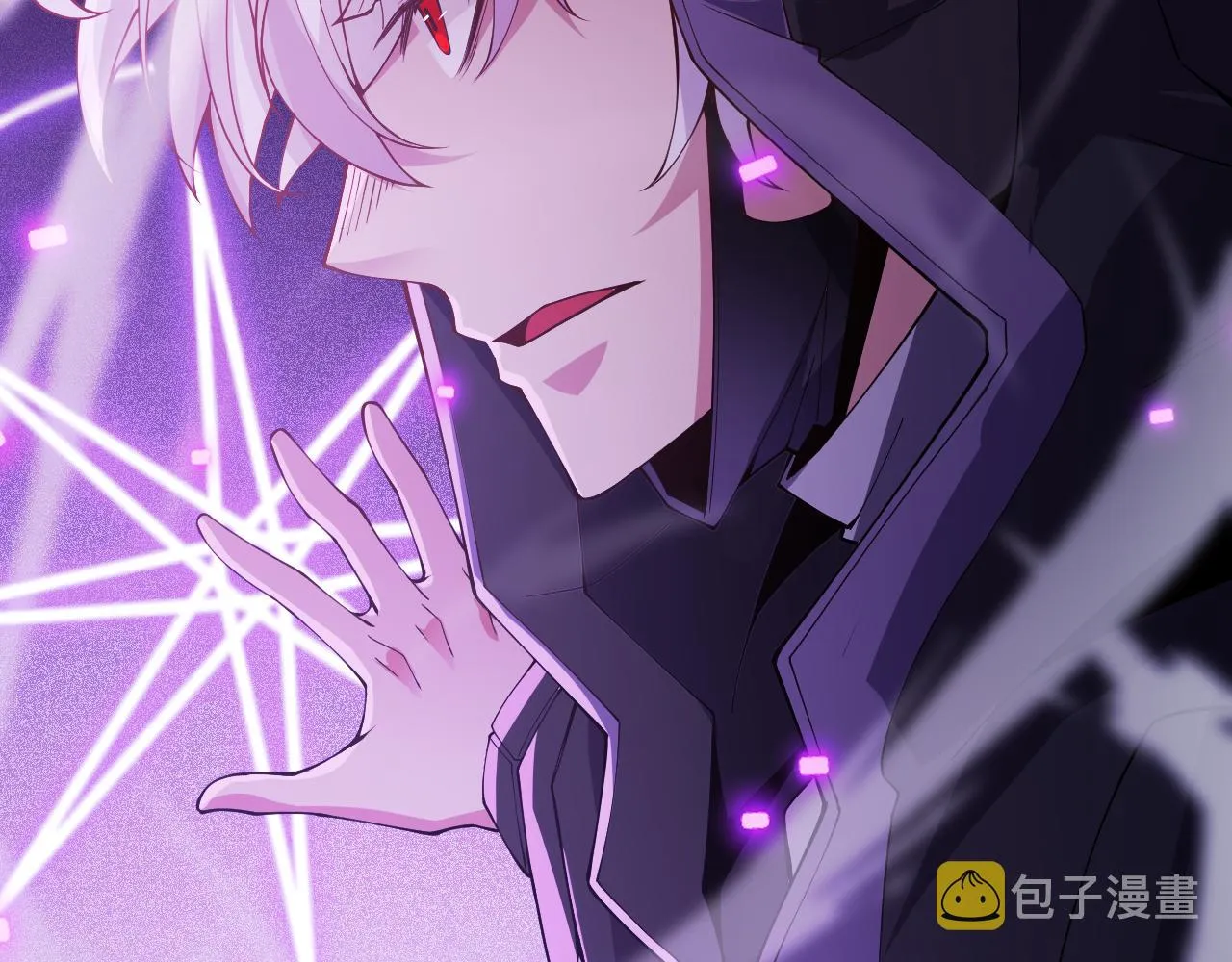 第131话 暴力入侵？！ 第162页