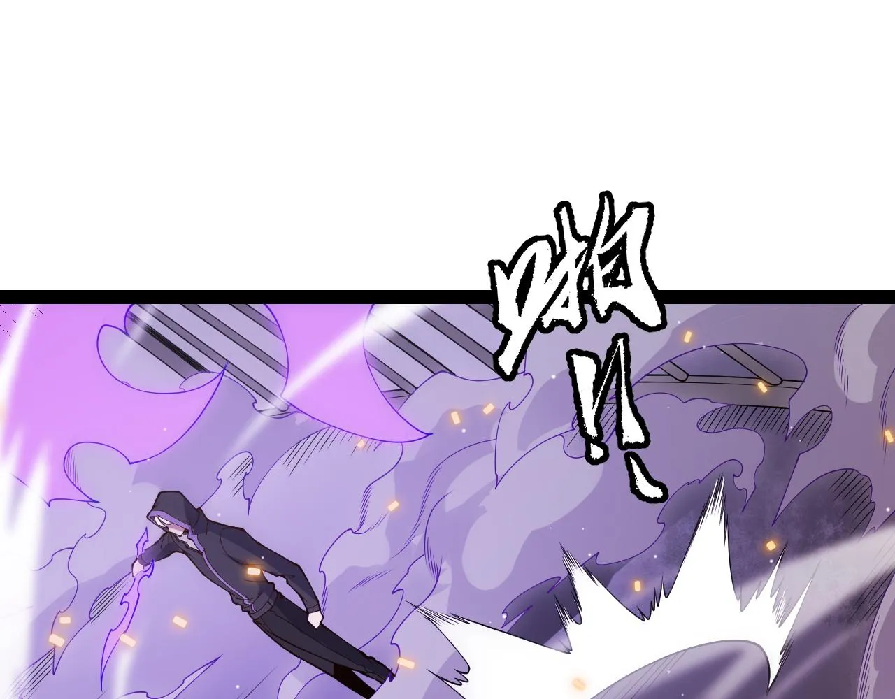 第132话 铁拳监狱长 第27页