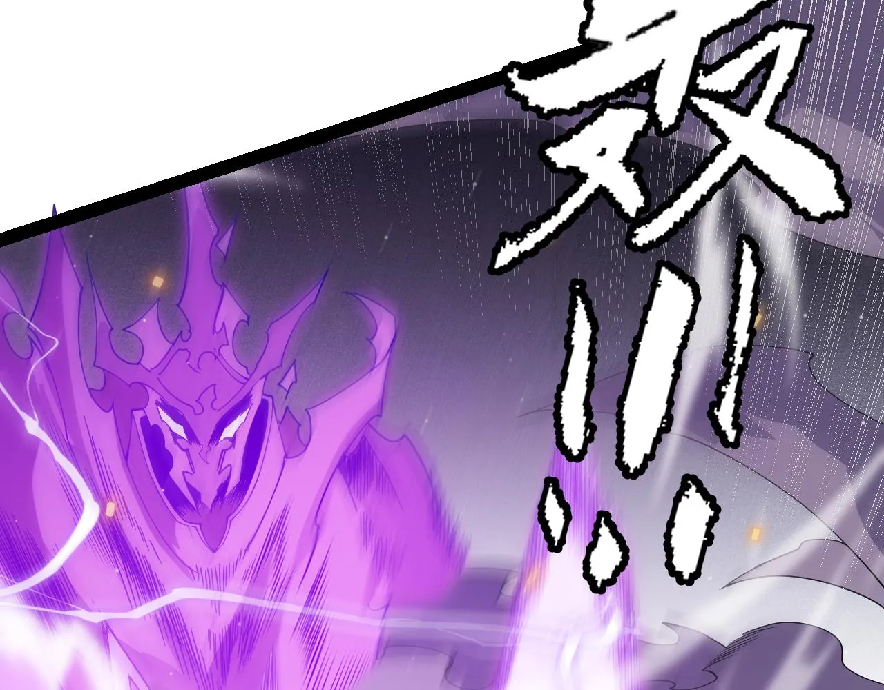 第132话 铁拳监狱长 第34页