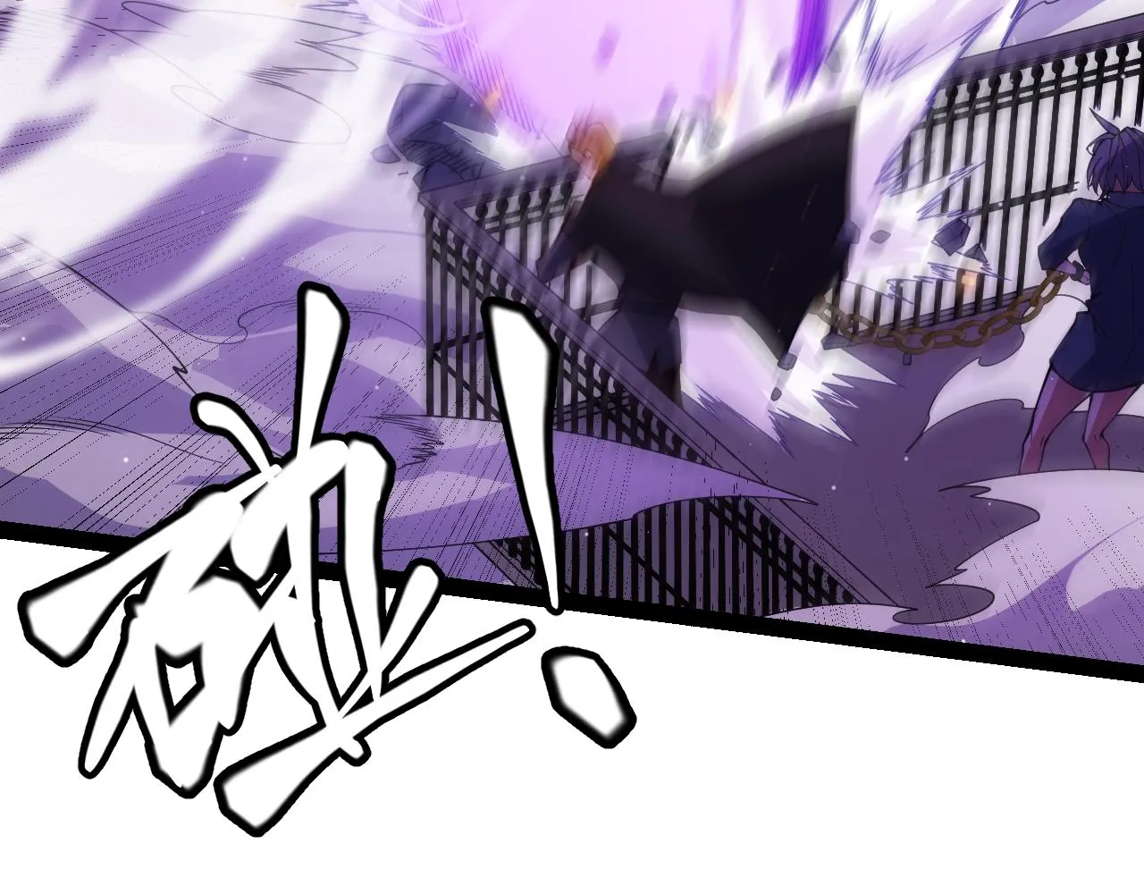 第132话 铁拳监狱长 第36页
