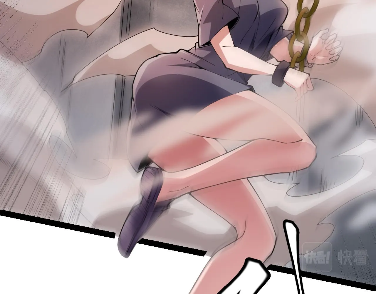 第132话 铁拳监狱长 第47页