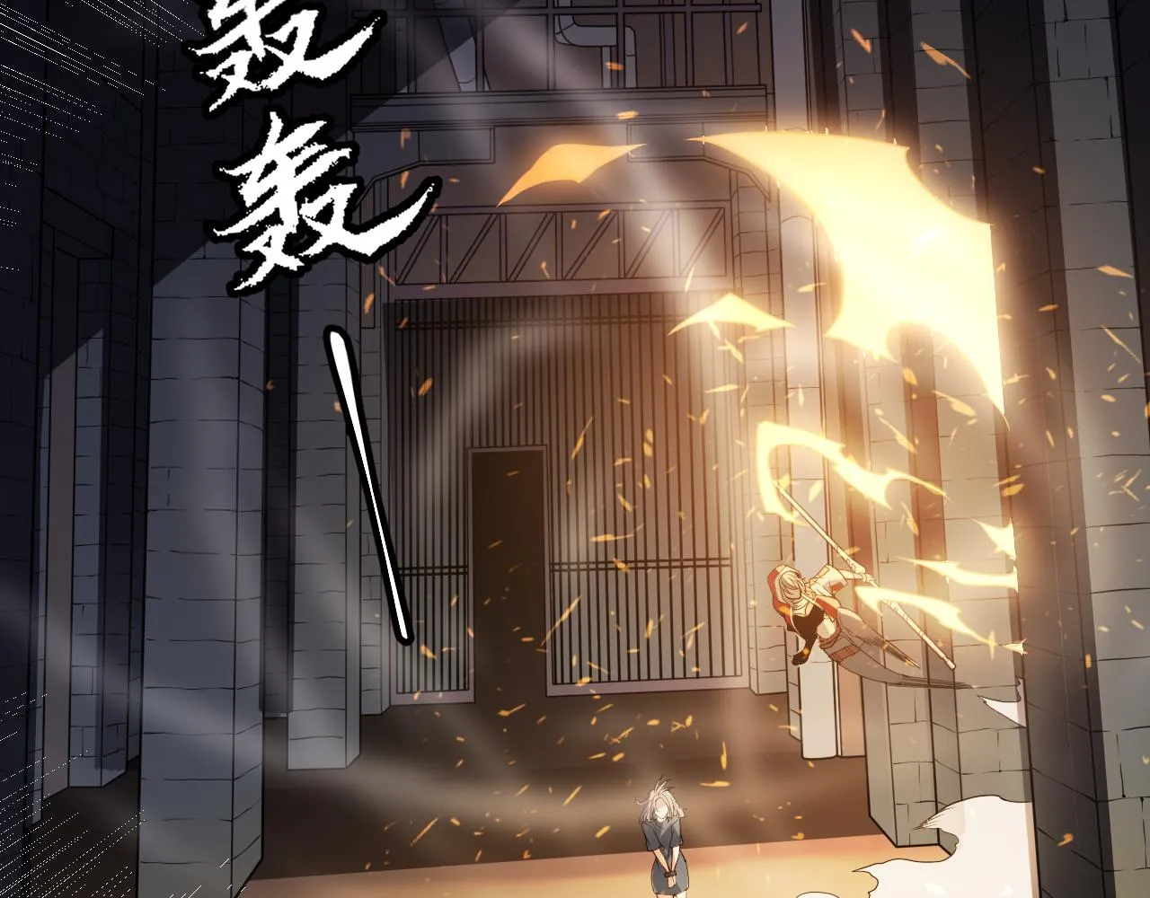 第132话 铁拳监狱长 第52页