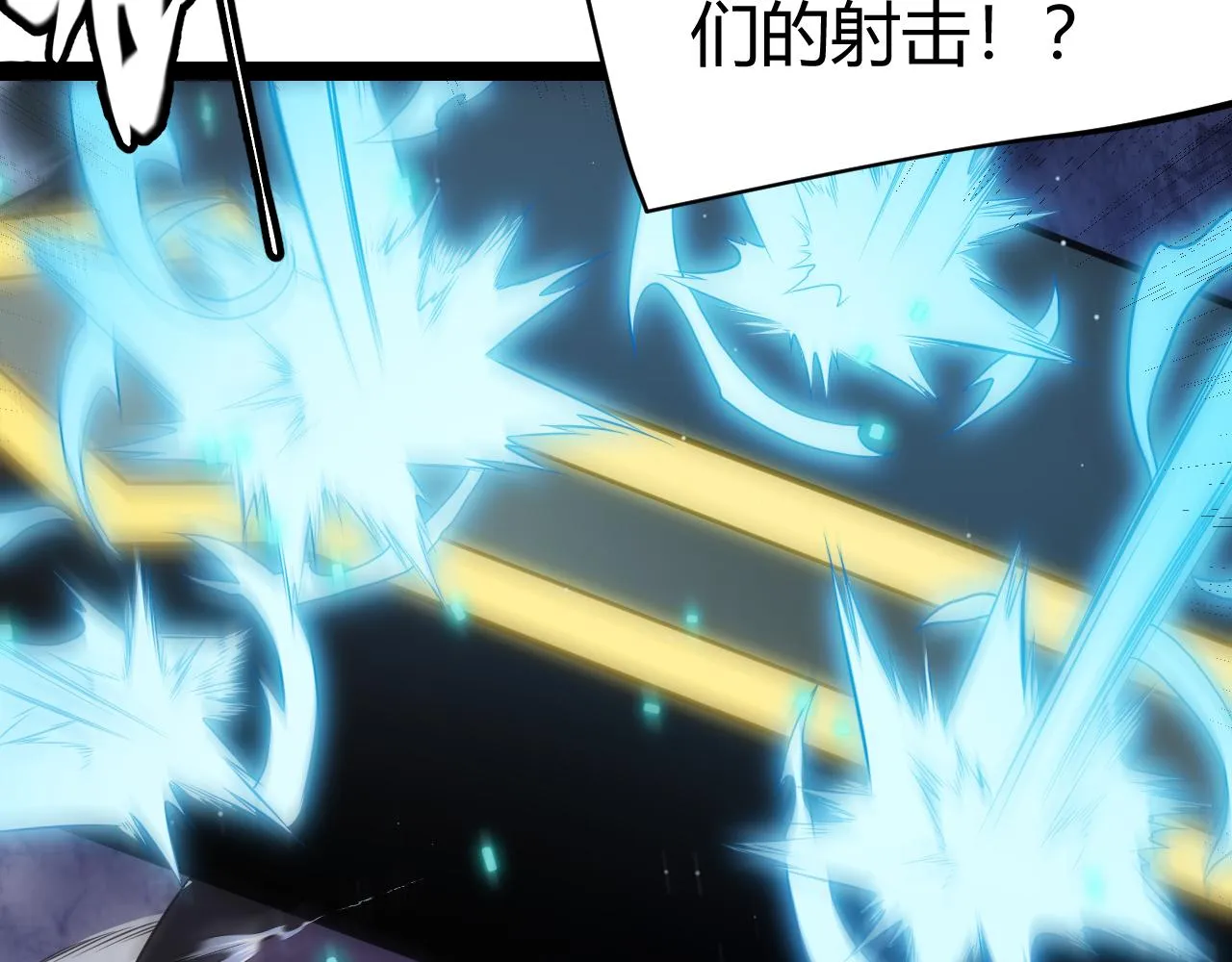 第132话 铁拳监狱长 第89页