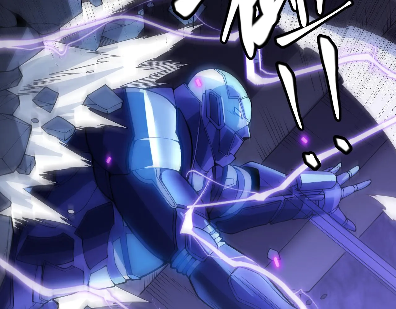 第132话 铁拳监狱长 第100页