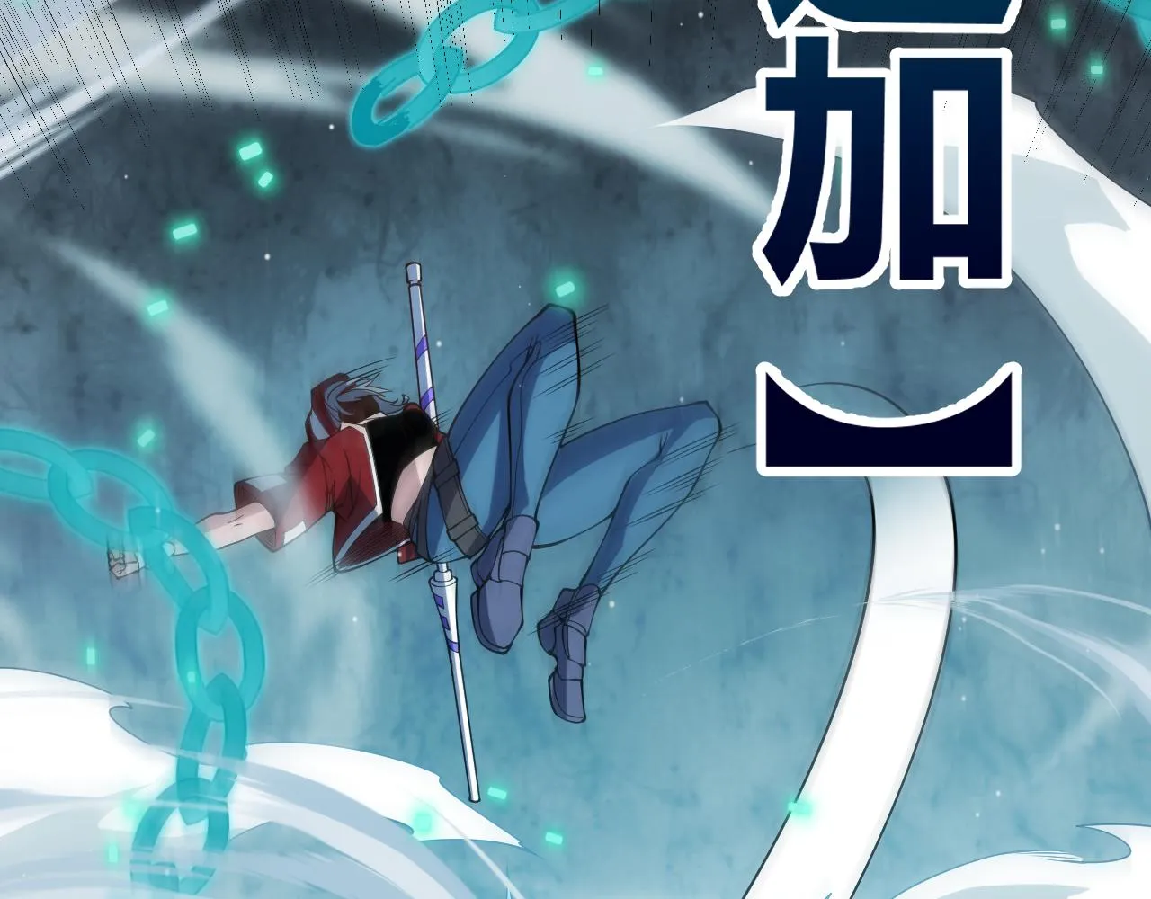 第132话 铁拳监狱长 第130页