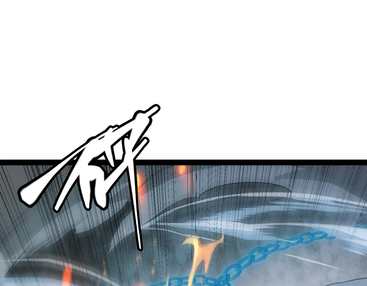 第132话 铁拳监狱长 第134页