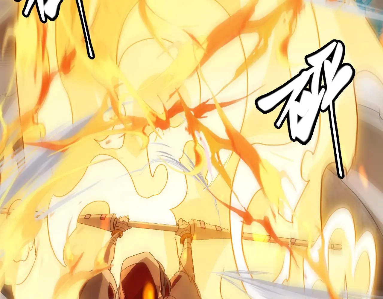 第132话 铁拳监狱长 第136页