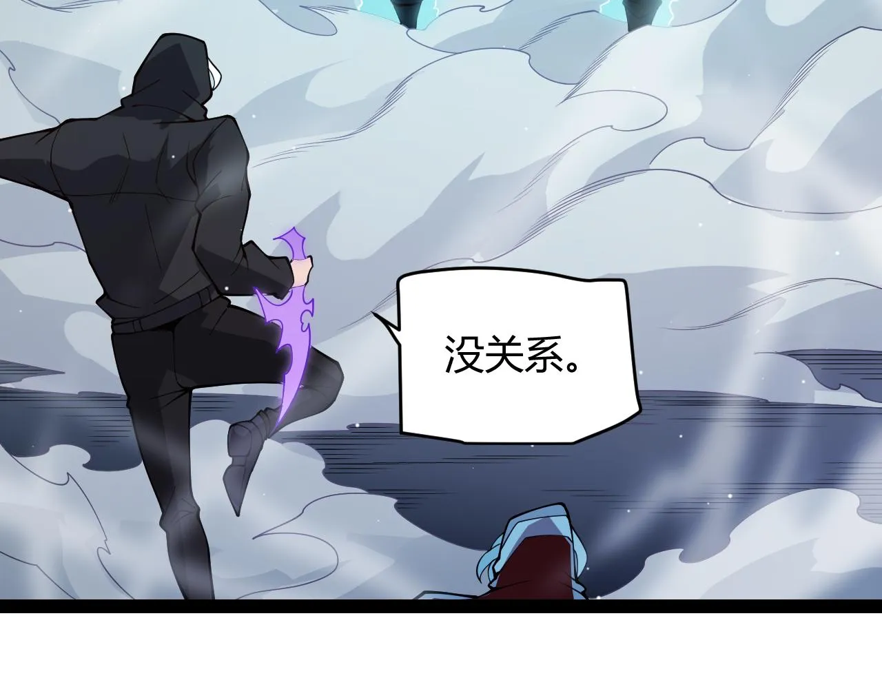 第132话 铁拳监狱长 第152页