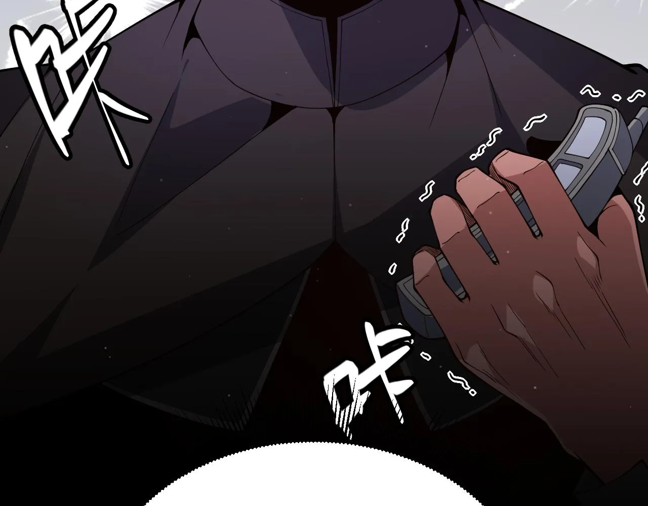 第132话 铁拳监狱长 第165页