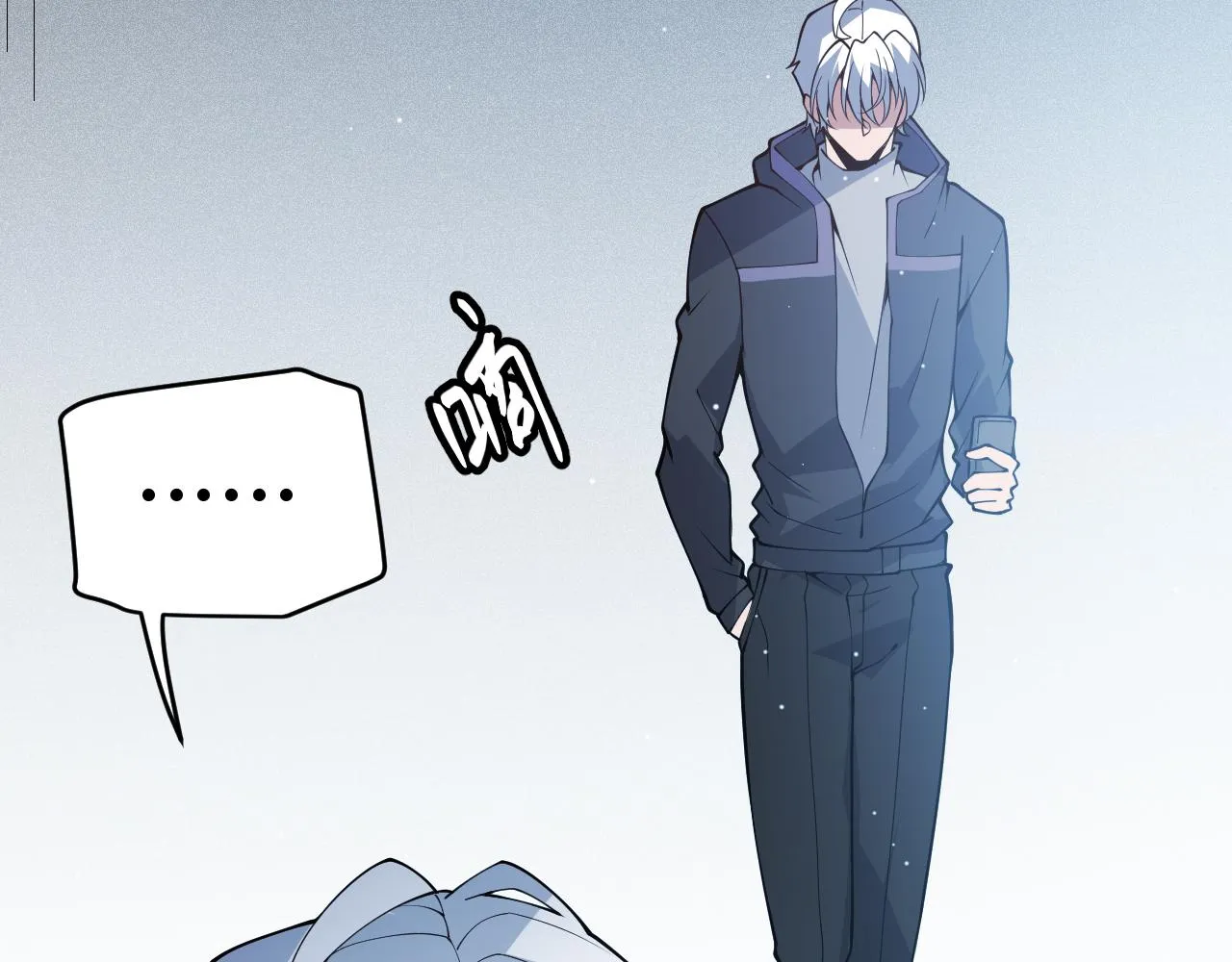 第132话 铁拳监狱长 第174页