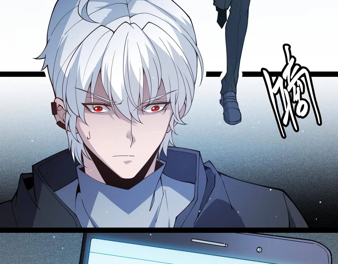 第132话 铁拳监狱长 第175页