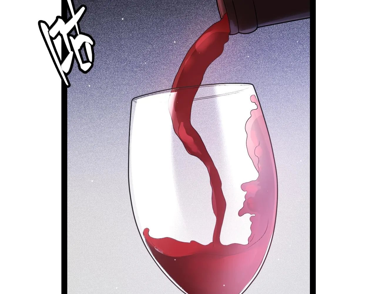 第133话 百层练级塔！ 第12页
