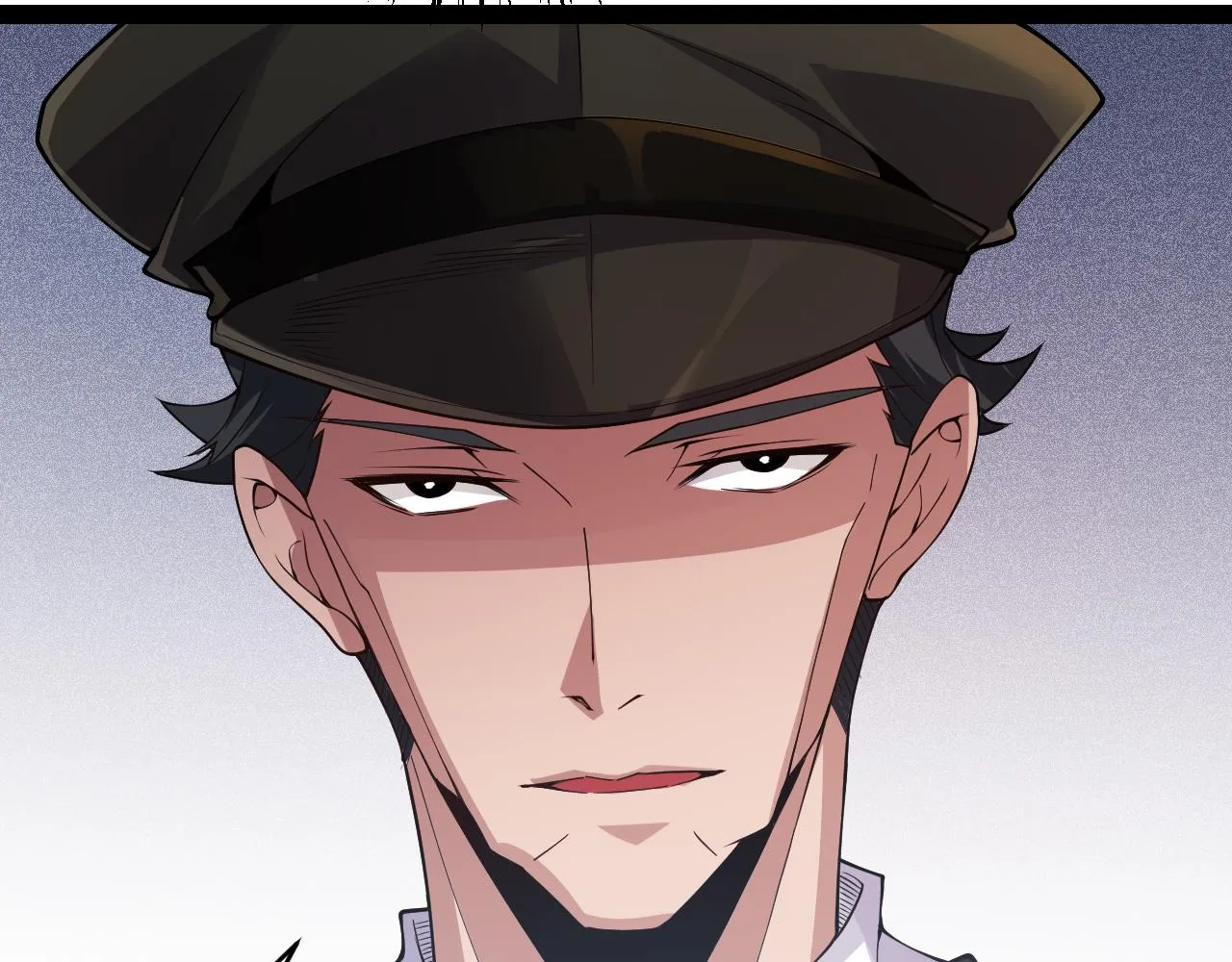第133话 百层练级塔！ 第25页