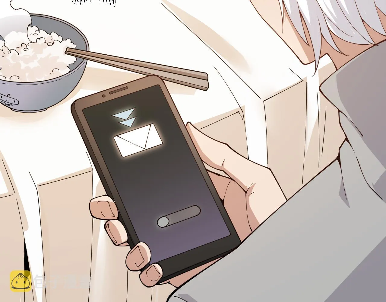 第133话 百层练级塔！ 第64页