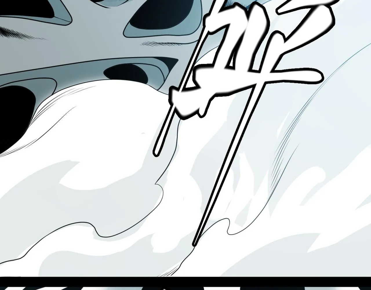 第133话 百层练级塔！ 第101页