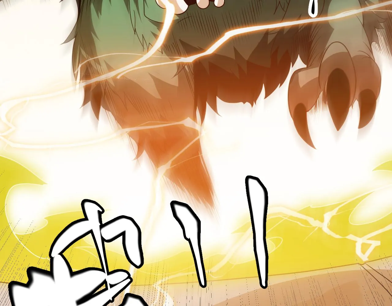 第133话 百层练级塔！ 第130页