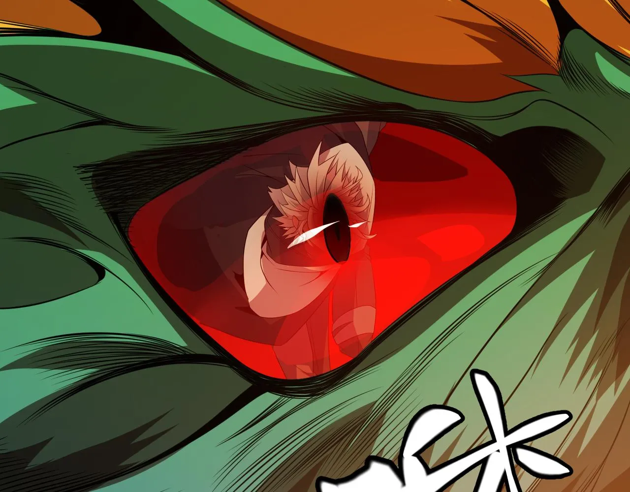 第133话 百层练级塔！ 第132页