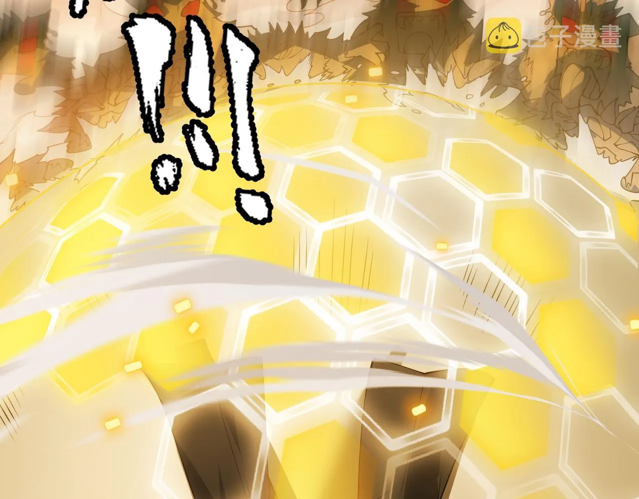 第133话 百层练级塔！ 第149页