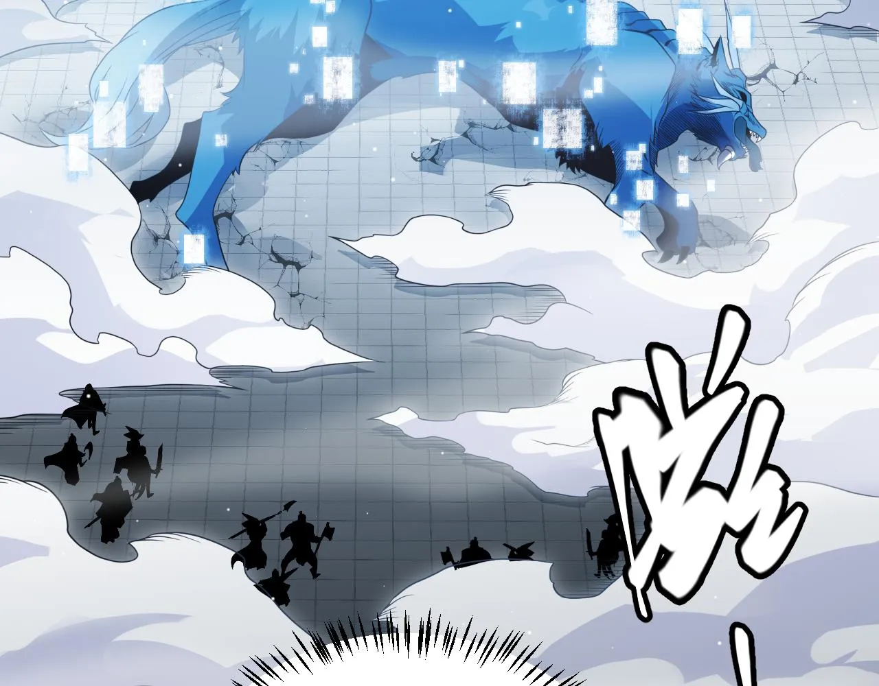 第135话 来自候选者的赌约 第16页