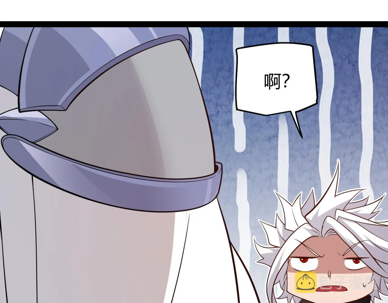 第135话 来自候选者的赌约 第51页