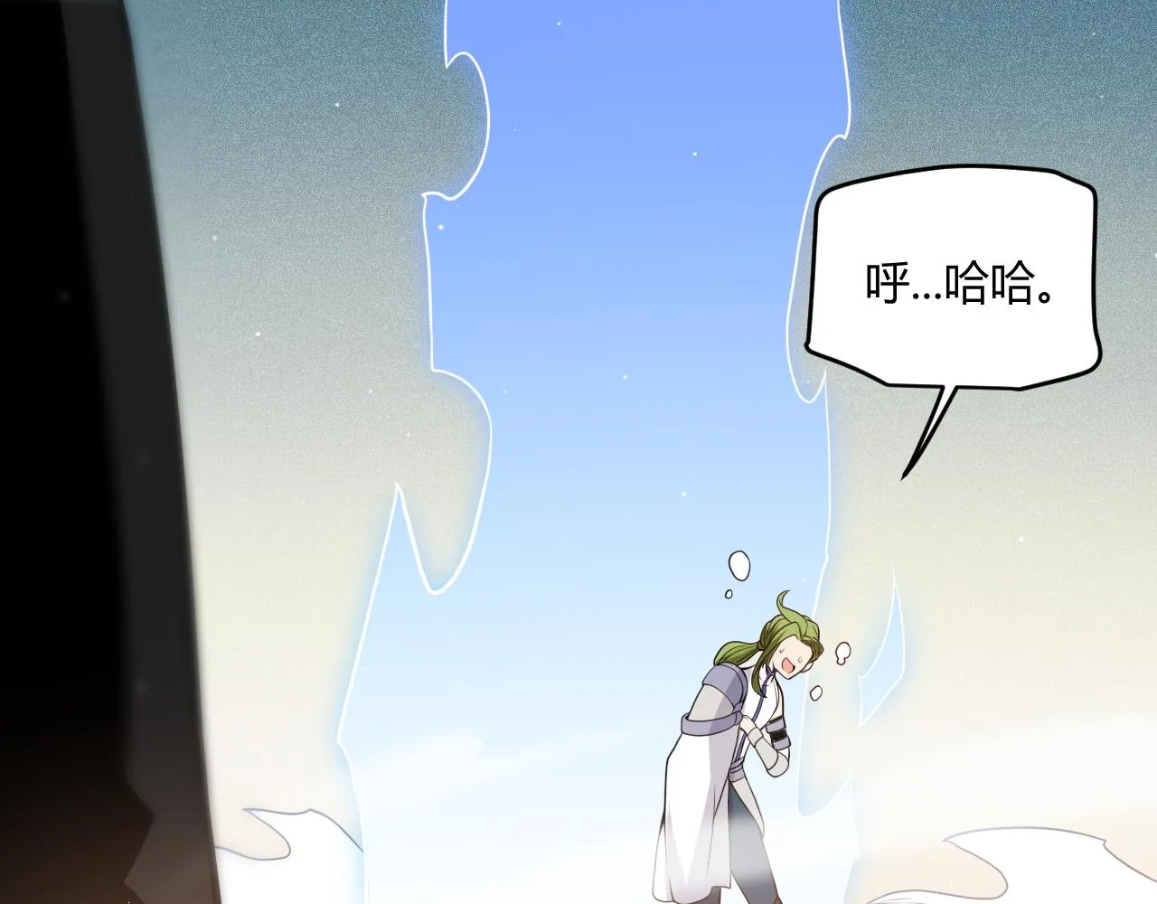 第135话 来自候选者的赌约 第106页