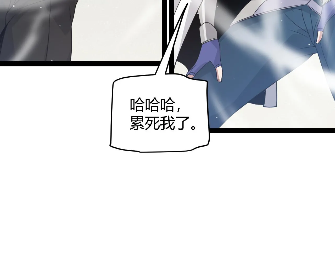 第135话 来自候选者的赌约 第109页