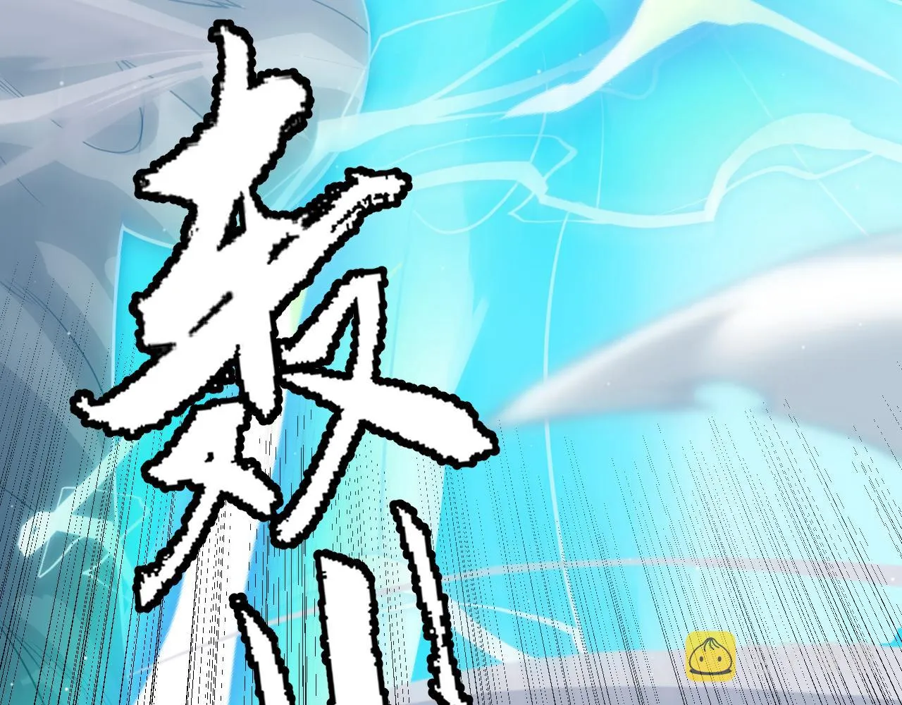 第135话 来自候选者的赌约 第136页