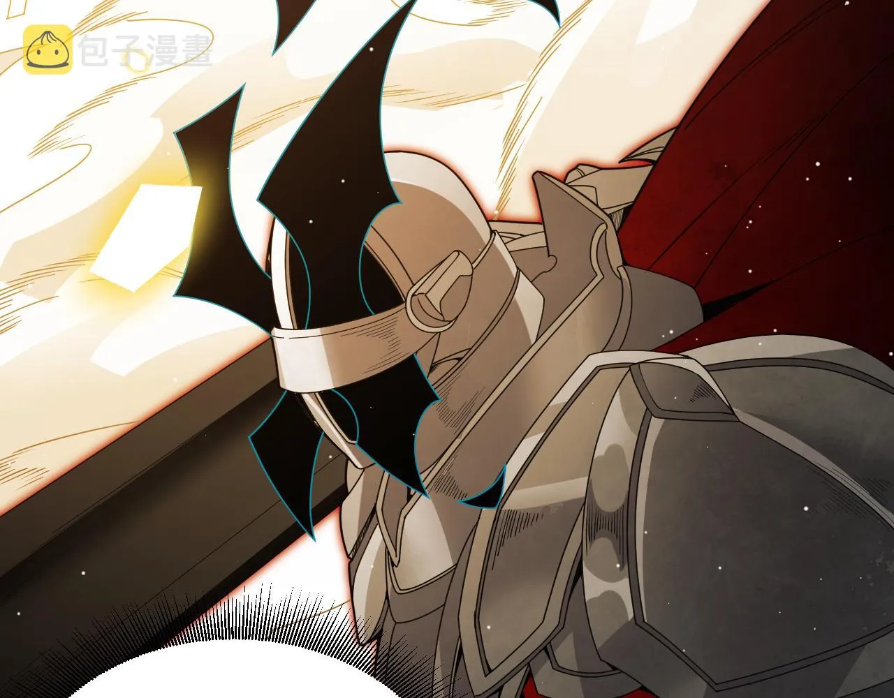 第137话 名为纳洛的战士 第27页
