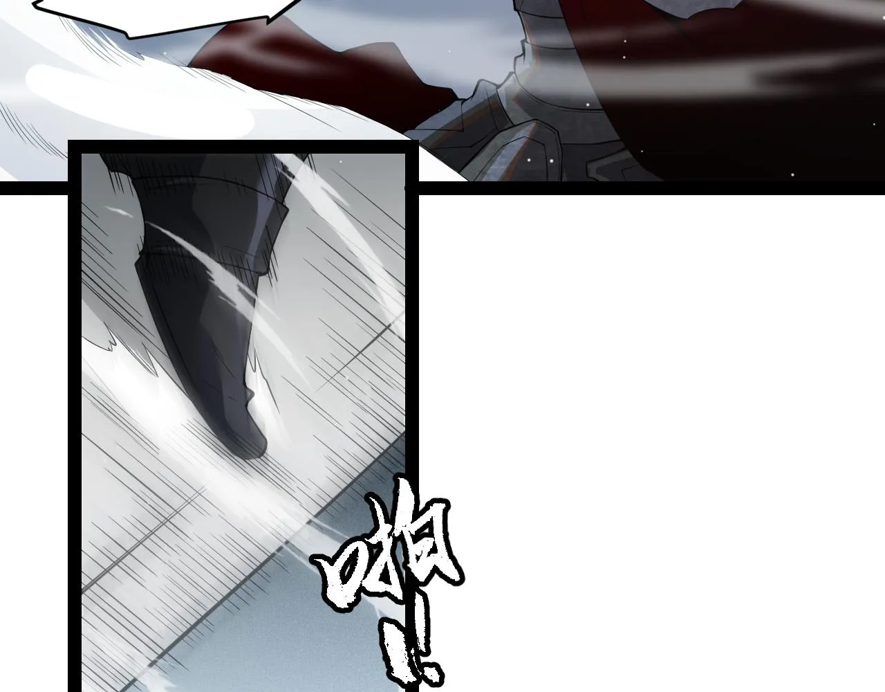 第138话 破百层塔纪录！ 第40页