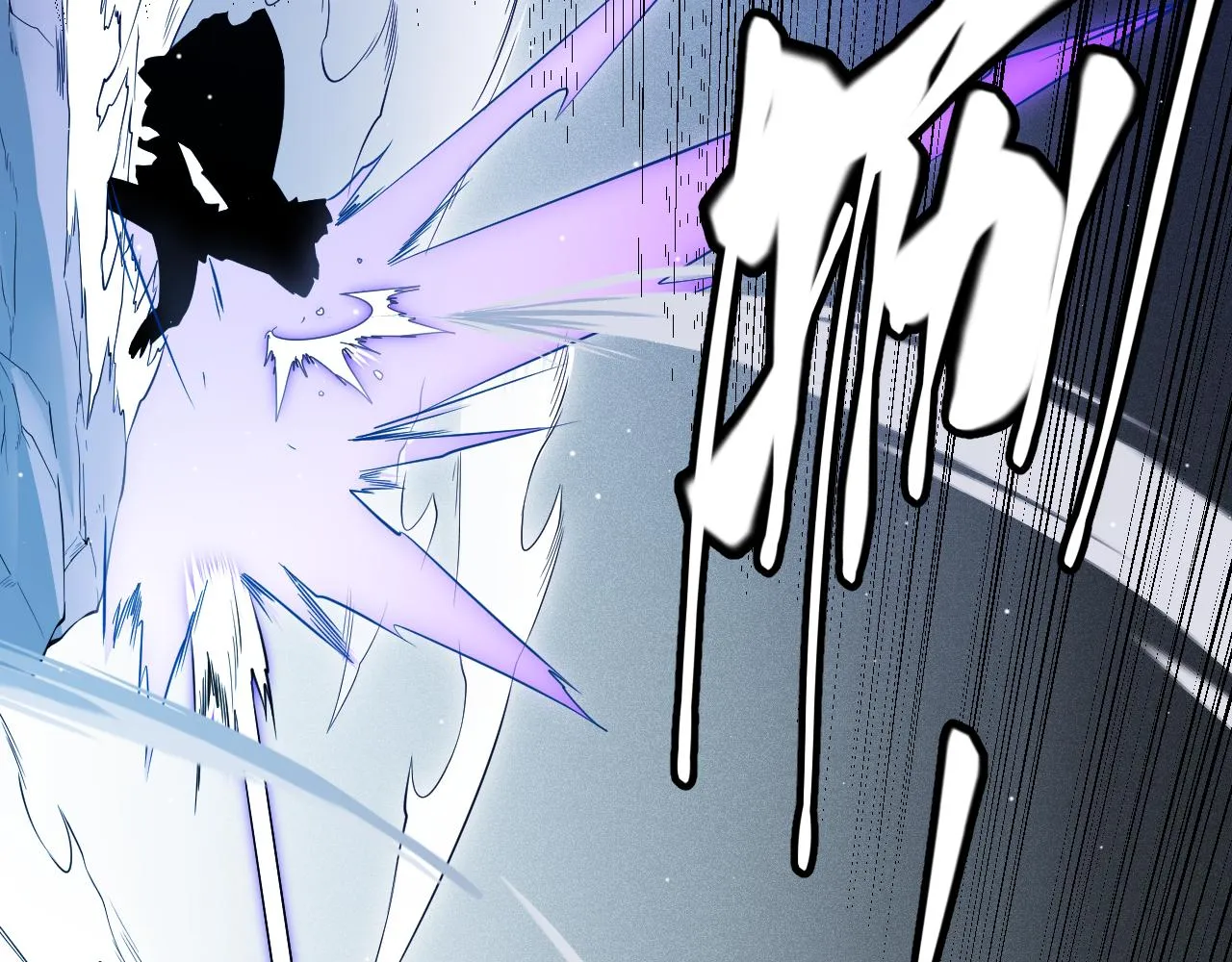第138话 破百层塔纪录！ 第45页