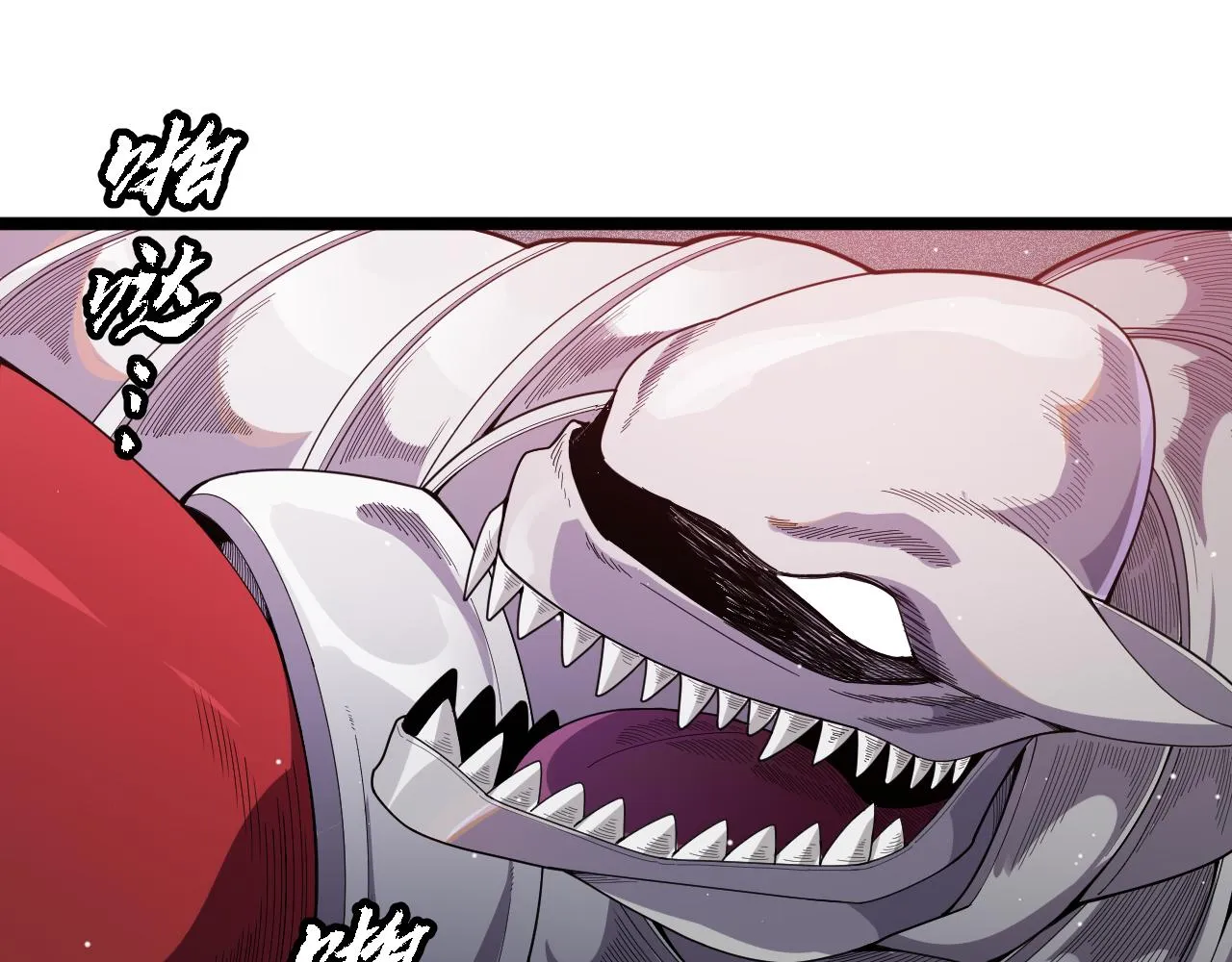 第138话 破百层塔纪录！ 第51页