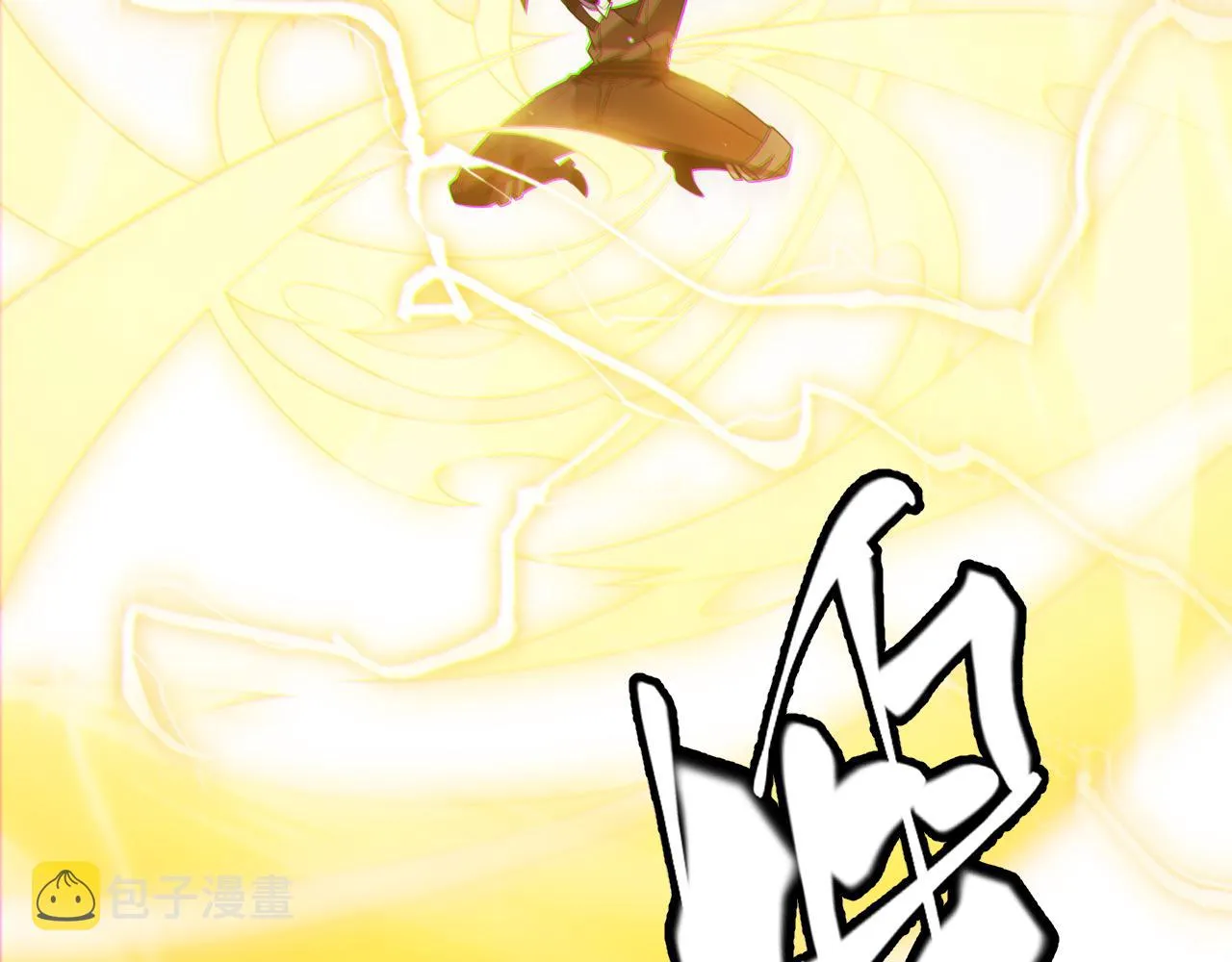 第138话 破百层塔纪录！ 第74页