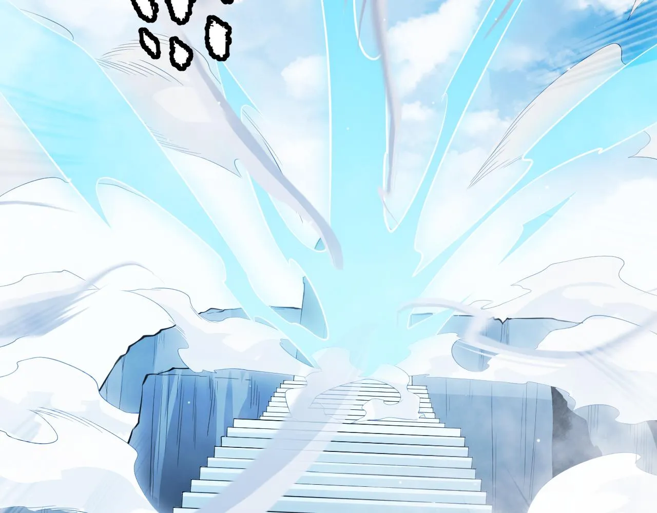 第139话 凌策的领悟！ 第9页