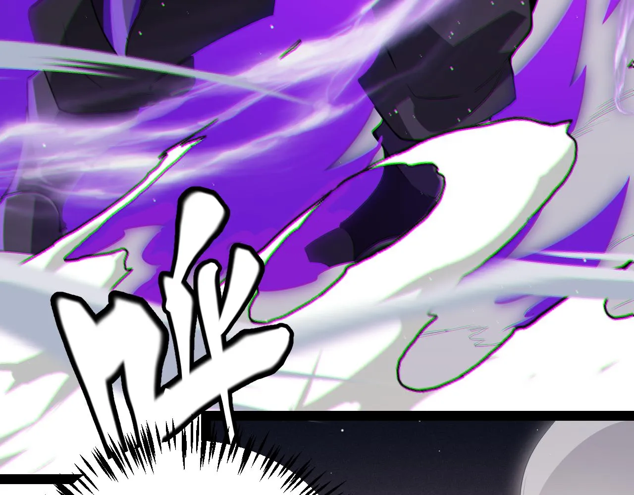 第139话 凌策的领悟！ 第28页