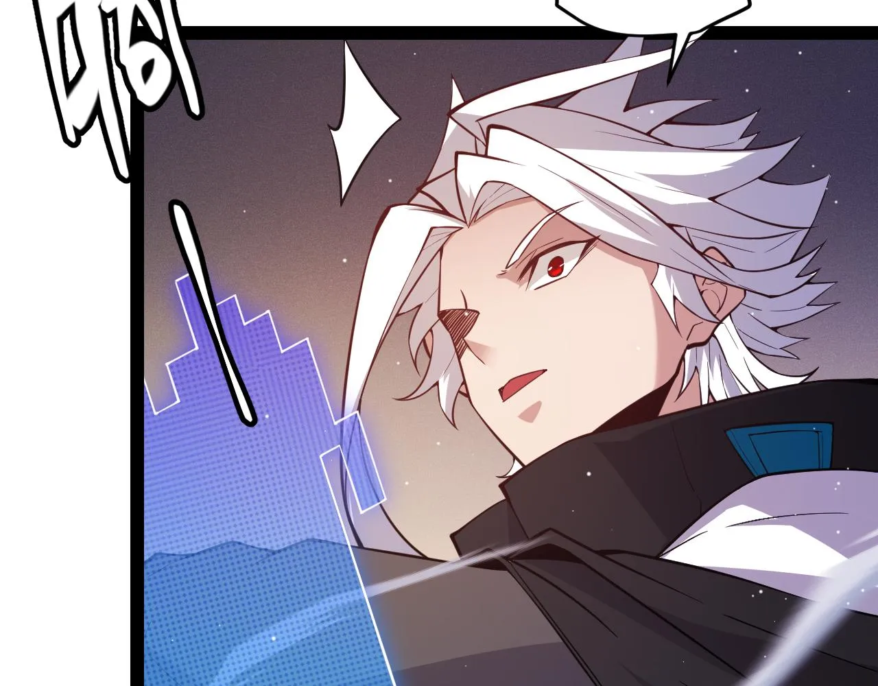 第139话 凌策的领悟！ 第37页