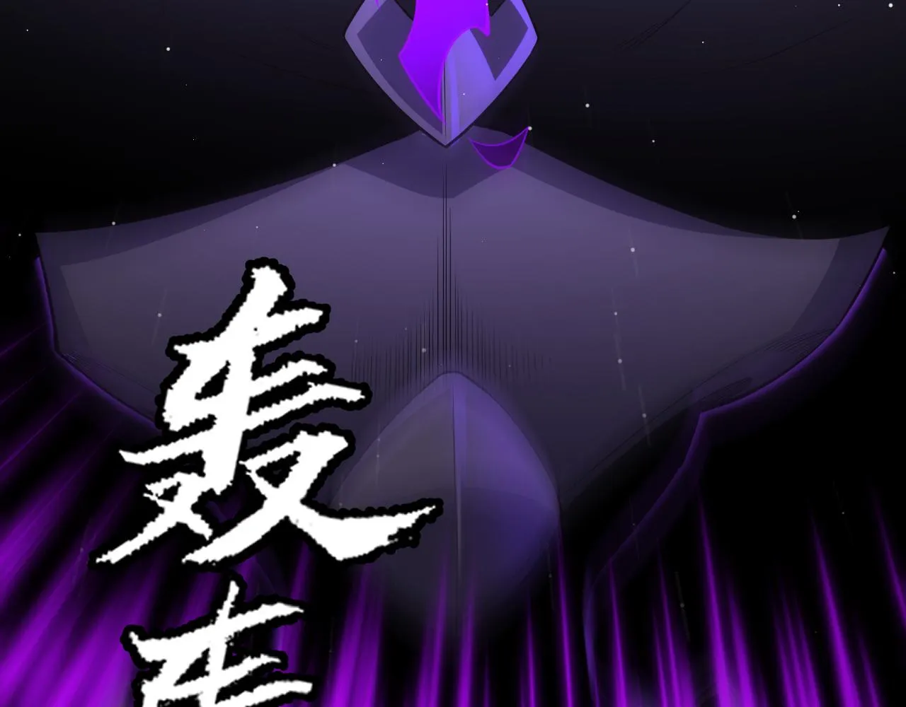 第139话 凌策的领悟！ 第49页