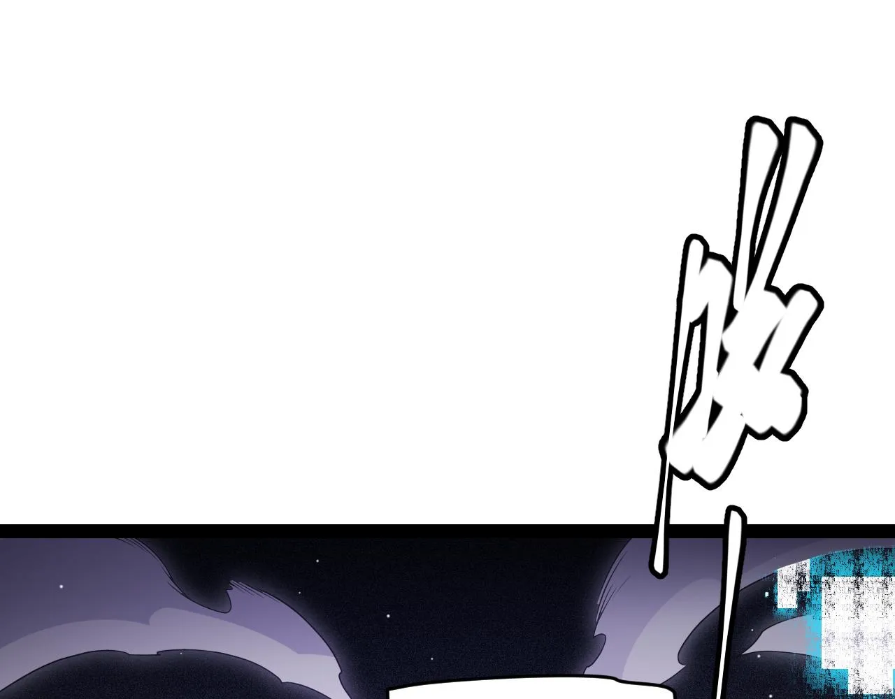 第139话 凌策的领悟！ 第56页