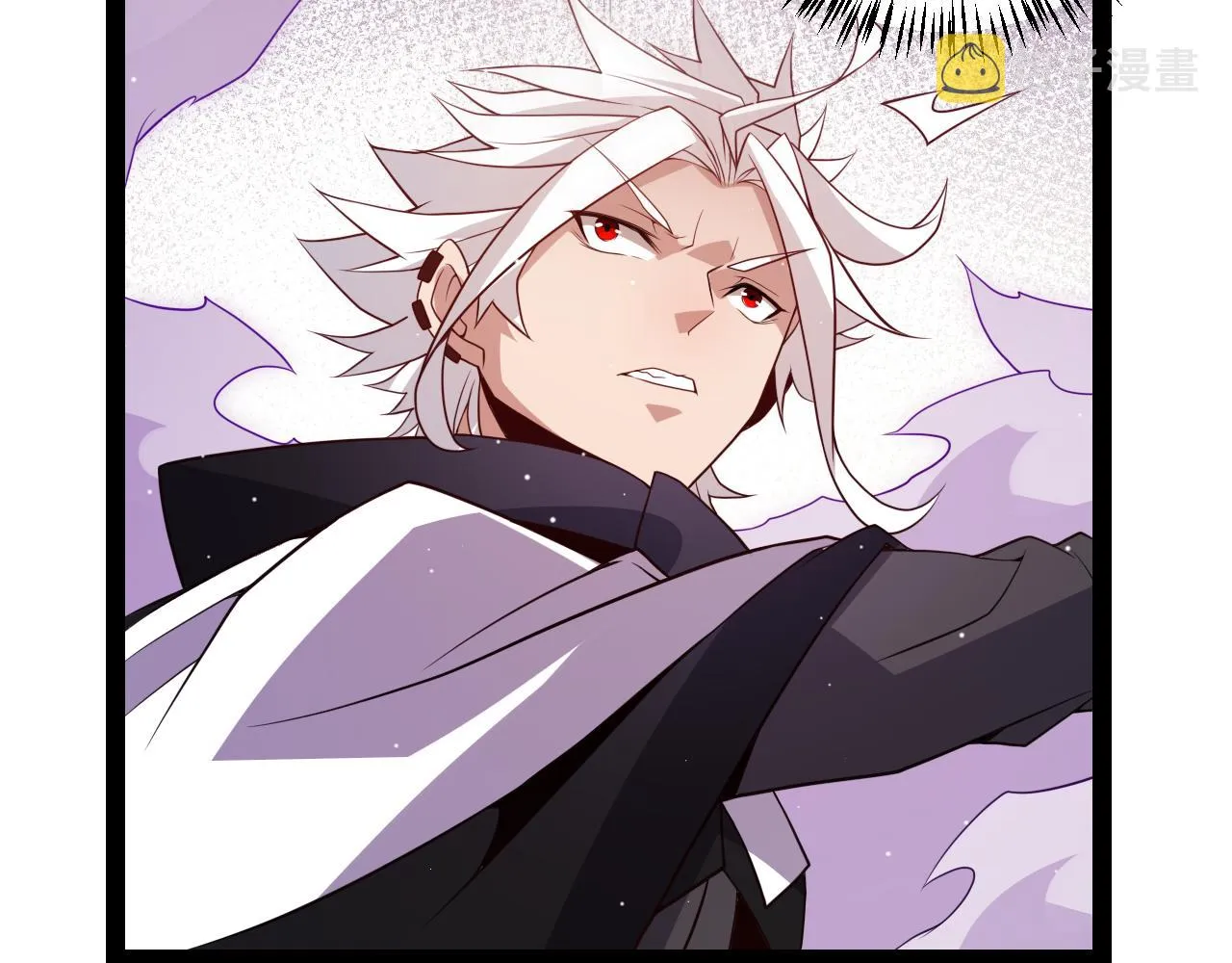 第139话 凌策的领悟！ 第74页