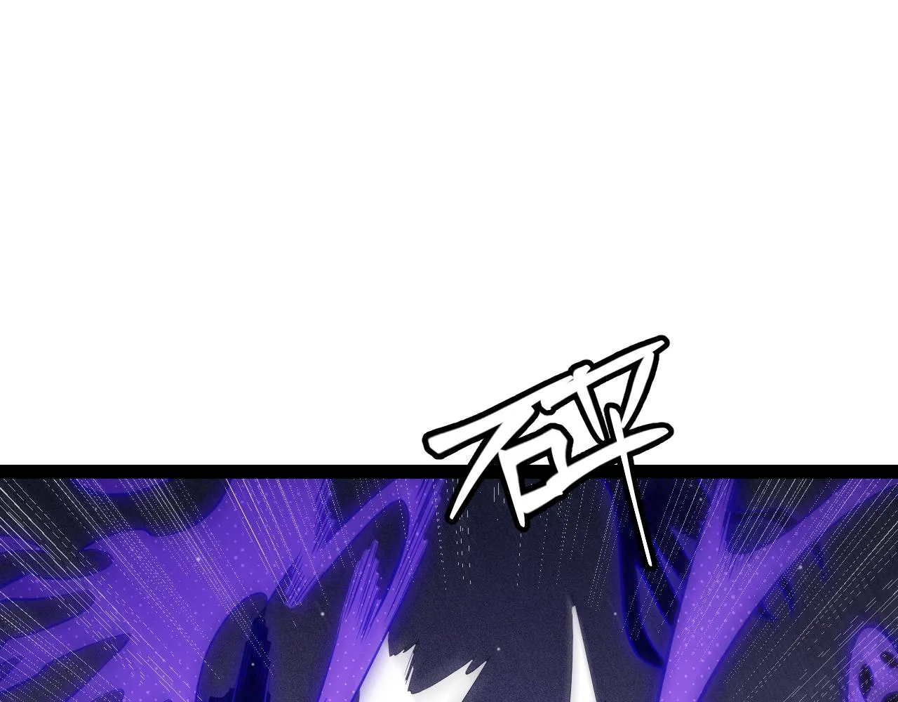 第139话 凌策的领悟！ 第93页