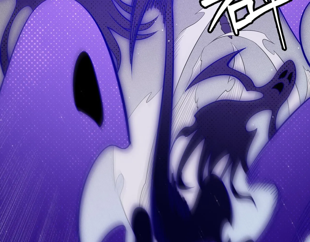 第139话 凌策的领悟！ 第95页