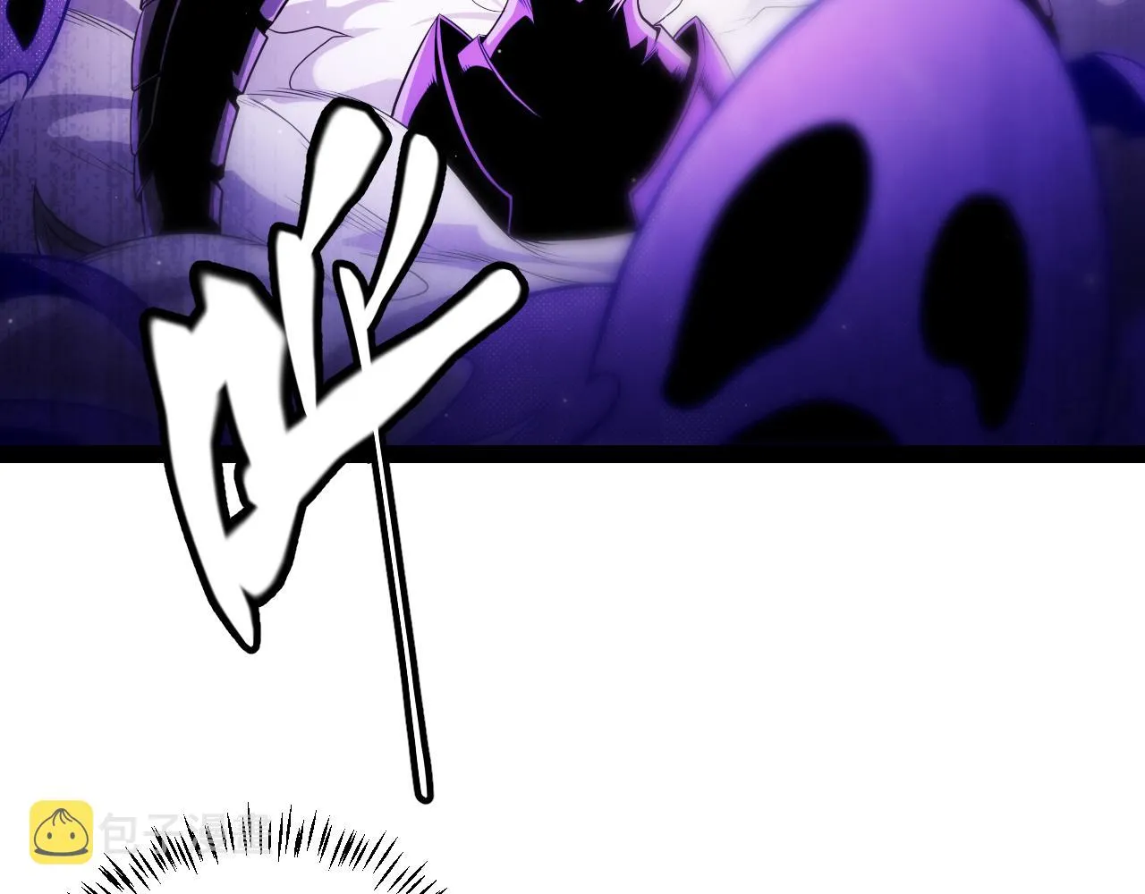 第139话 凌策的领悟！ 第118页