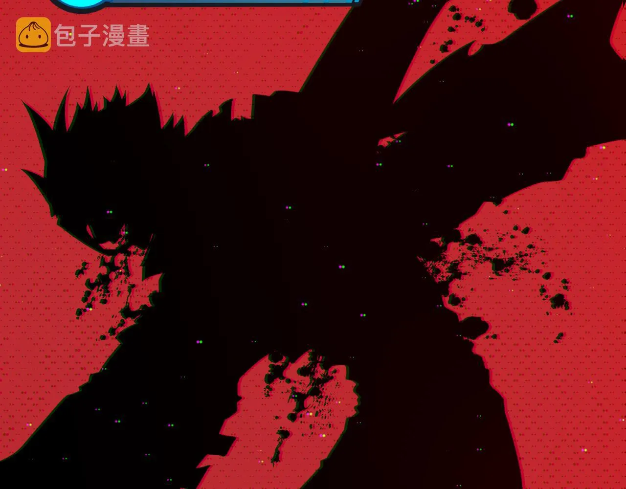 第139话 凌策的领悟！ 第132页