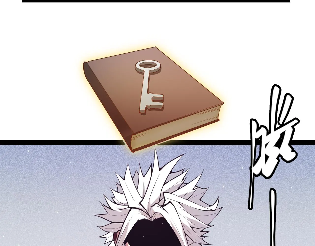 第139话 凌策的领悟！ 第160页