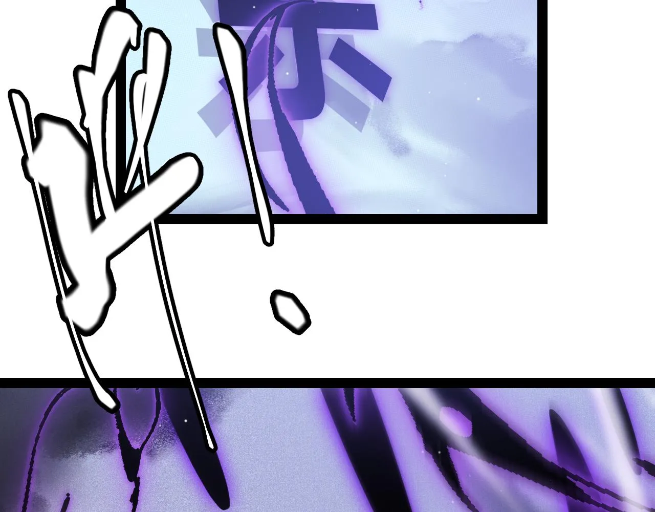 第139话 凌策的领悟！ 第165页