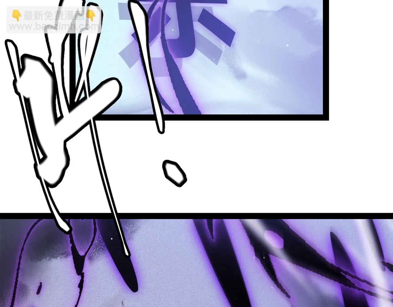 第140话 凌策的领悟！ 第2页