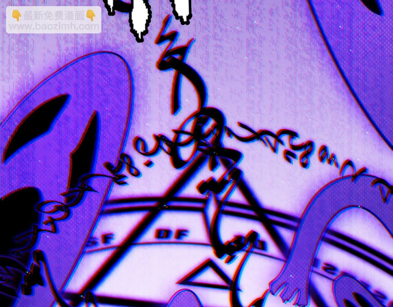 第140话 凌策的领悟！ 第35页
