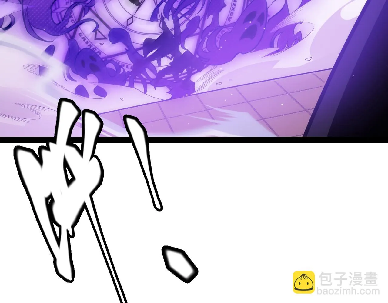 第140话 凌策的领悟！ 第39页