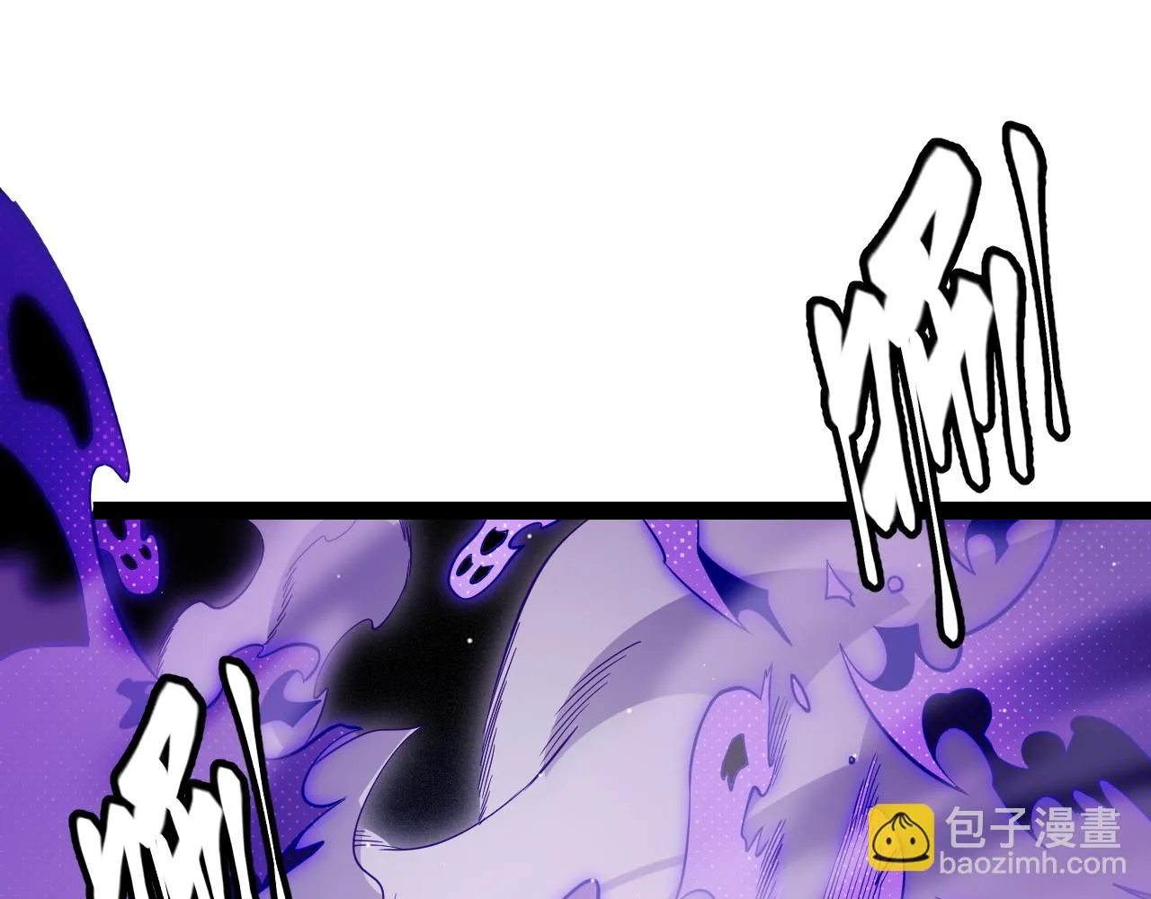 第140话 凌策的领悟！ 第55页